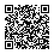 qrcode:http://www.atelierdamascene.fr/1400