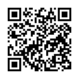qrcode:http://www.atelierdamascene.fr/404