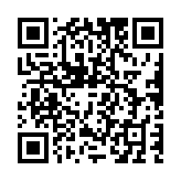 qrcode:http://www.atelierdamascene.fr/869