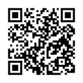 qrcode:http://www.atelierdamascene.fr/381