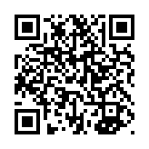qrcode:http://www.atelierdamascene.fr/692