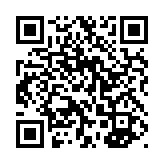 qrcode:http://www.atelierdamascene.fr/170