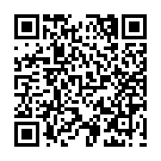 qrcode:http://www.atelierdamascene.fr/1161