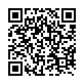 qrcode:http://www.atelierdamascene.fr/173