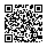 qrcode:http://www.atelierdamascene.fr/846