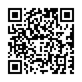 qrcode:http://www.atelierdamascene.fr/706