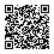qrcode:http://www.atelierdamascene.fr/1389