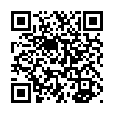 qrcode:http://www.atelierdamascene.fr/822