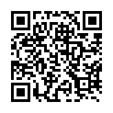 qrcode:http://www.atelierdamascene.fr/438