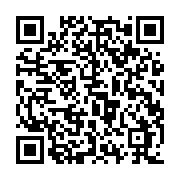 qrcode:http://www.atelierdamascene.fr/1310