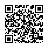 qrcode:http://www.atelierdamascene.fr/422
