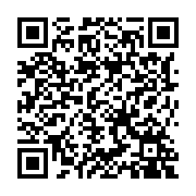 qrcode:http://www.atelierdamascene.fr/1186