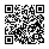 qrcode:http://www.atelierdamascene.fr/214