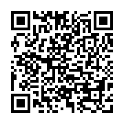 qrcode:http://www.atelierdamascene.fr/1300