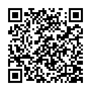 qrcode:http://www.atelierdamascene.fr/1355