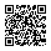 qrcode:http://www.atelierdamascene.fr/75