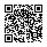 qrcode:http://www.atelierdamascene.fr/970