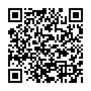 qrcode:http://www.atelierdamascene.fr/1011