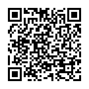 qrcode:http://www.atelierdamascene.fr/1093