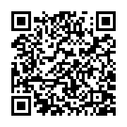 qrcode:http://www.atelierdamascene.fr/1049