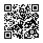qrcode:http://www.atelierdamascene.fr/581