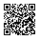 qrcode:http://www.atelierdamascene.fr/147