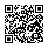 qrcode:http://www.atelierdamascene.fr/496
