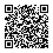 qrcode:http://www.atelierdamascene.fr/1199