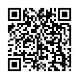 qrcode:http://www.atelierdamascene.fr/286