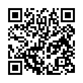 qrcode:http://www.atelierdamascene.fr/327