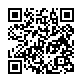 qrcode:http://www.atelierdamascene.fr/265