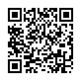 qrcode:http://www.atelierdamascene.fr/385