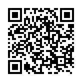 qrcode:http://www.atelierdamascene.fr/475