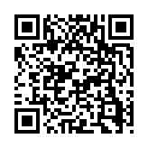 qrcode:http://www.atelierdamascene.fr/78