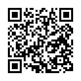 qrcode:http://www.atelierdamascene.fr/738
