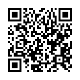 qrcode:http://www.atelierdamascene.fr/252