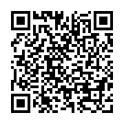 qrcode:http://www.atelierdamascene.fr/1158