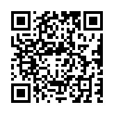 qrcode:http://www.atelierdamascene.fr/378