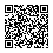 qrcode:http://www.atelierdamascene.fr/1084