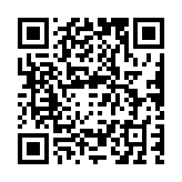qrcode:http://www.atelierdamascene.fr/775