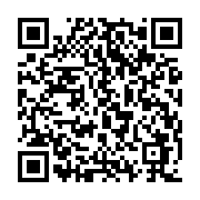 qrcode:http://www.atelierdamascene.fr/1293