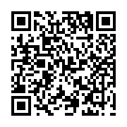 qrcode:http://www.atelierdamascene.fr/1384