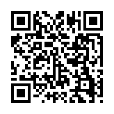 qrcode:http://www.atelierdamascene.fr/976