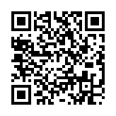 qrcode:http://www.atelierdamascene.fr/966