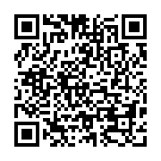qrcode:http://www.atelierdamascene.fr/1050