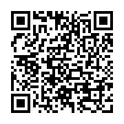 qrcode:http://www.atelierdamascene.fr/1323