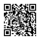 qrcode:http://www.atelierdamascene.fr/793