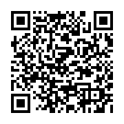 qrcode:http://www.atelierdamascene.fr/1139