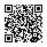 qrcode:http://www.atelierdamascene.fr/473