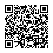 qrcode:http://www.atelierdamascene.fr/1371